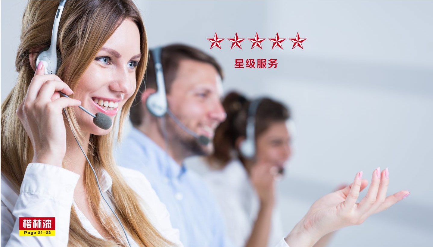 圖片名稱(chēng)