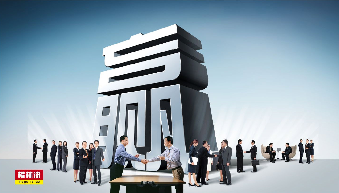 圖片名稱(chēng)