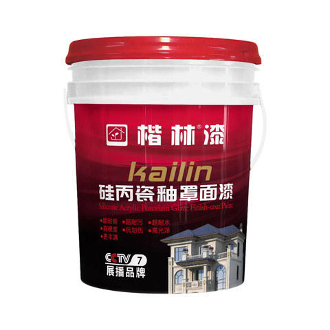 鄭州楷林科技有限公司