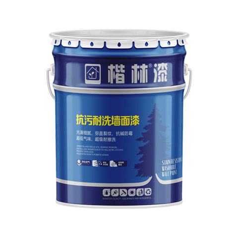 鄭州楷林科技有限公司