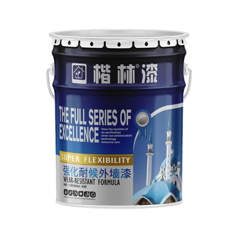 鄭州楷林科技有限公司