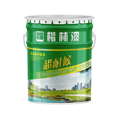 鄭州楷林科技有限公司